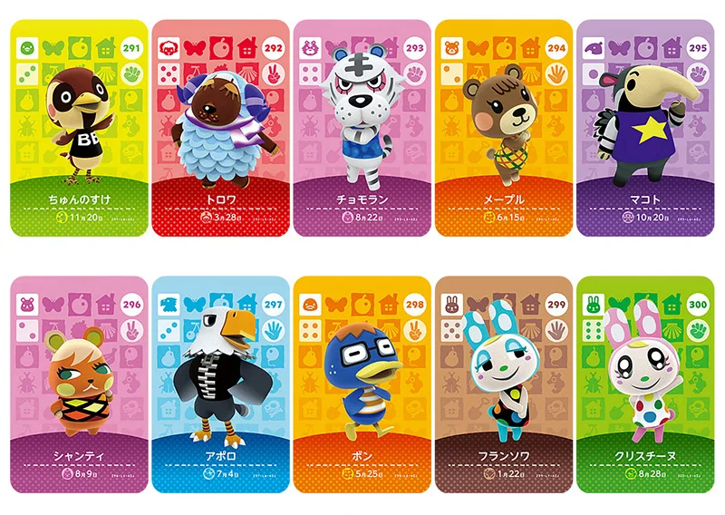 Amiibo Card NS игровая серия 4 (281 до 320) карточка для скрещивания животных|Игровые