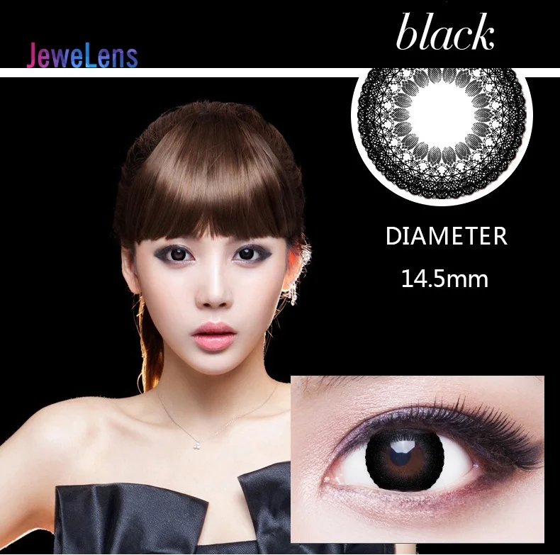 Цветные контактные линзы Jewelens ed цветные для глаз цветная косметика серия Leise с