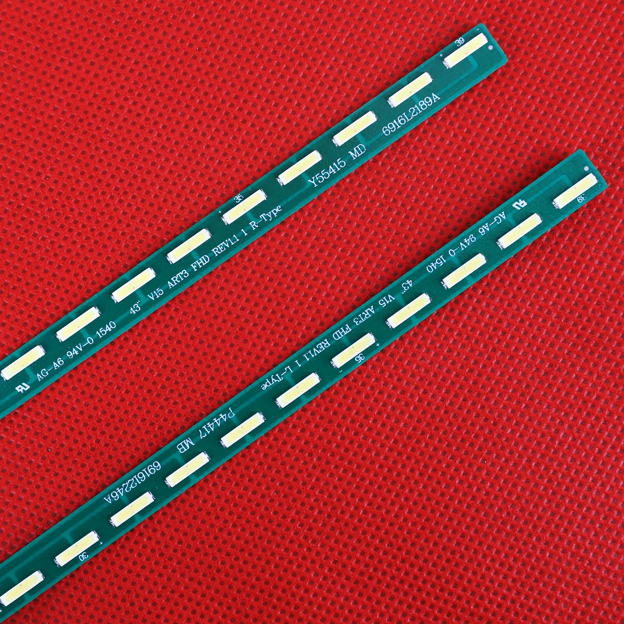 Рисунок 5 - Новый комплект из 2 предметов 39