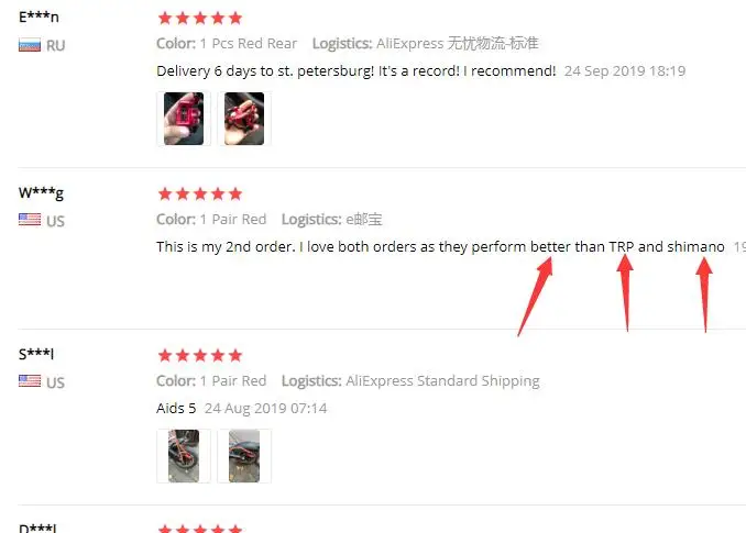 QQ截图20190926111312