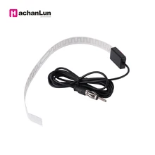 Universal DC 12V Car Truck Marine Radio Car Stealth Antenna AM / FM Signal Amplifier Broadcast Transmitter and Receiver