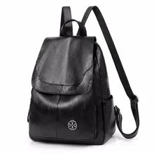 Крест-граница напрямую от производителя продажи стиль модный рюкзак Женские Простые большого объема рюкзак сумка женская