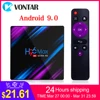 Home Audio & Video