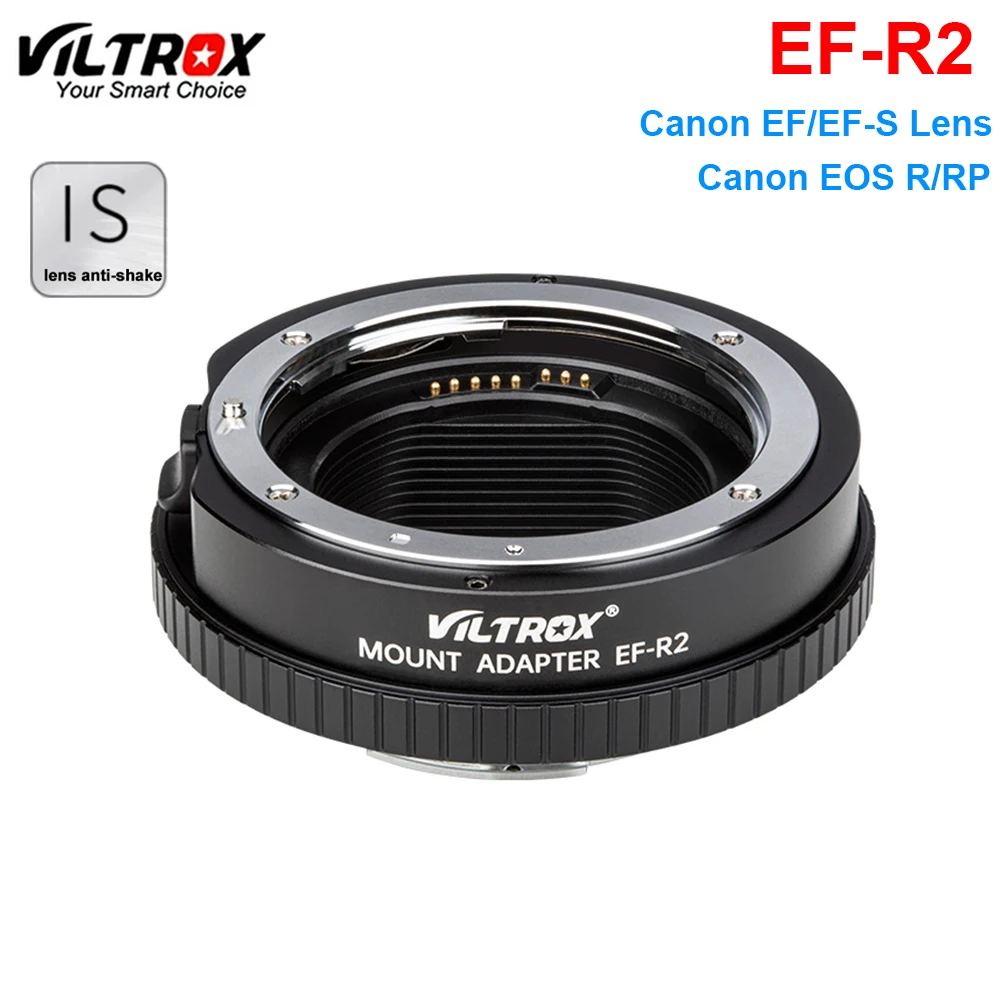 Viltrox EF R2 переходное кольцо для объектива с автофокусом Canon / S объектив камеры EOS R RP