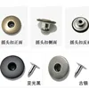 100Sets 15/17/20MM Brass Jean Buttons Metal Denim Buttons  Clothing Accessories Drop Shipping wholesale and retail 3
