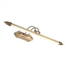 Подсветка для картин Favourite 2438-2W Conditor 24382