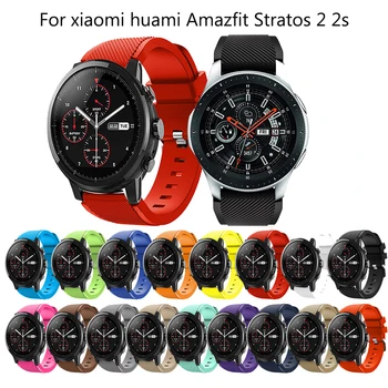 

22mm Soft Silicagel Sports Watch Band Strap For Huami Amazfit Stratos Smart Watch for Amazfit Pace Stratos 2/2S Straps Bracelet
