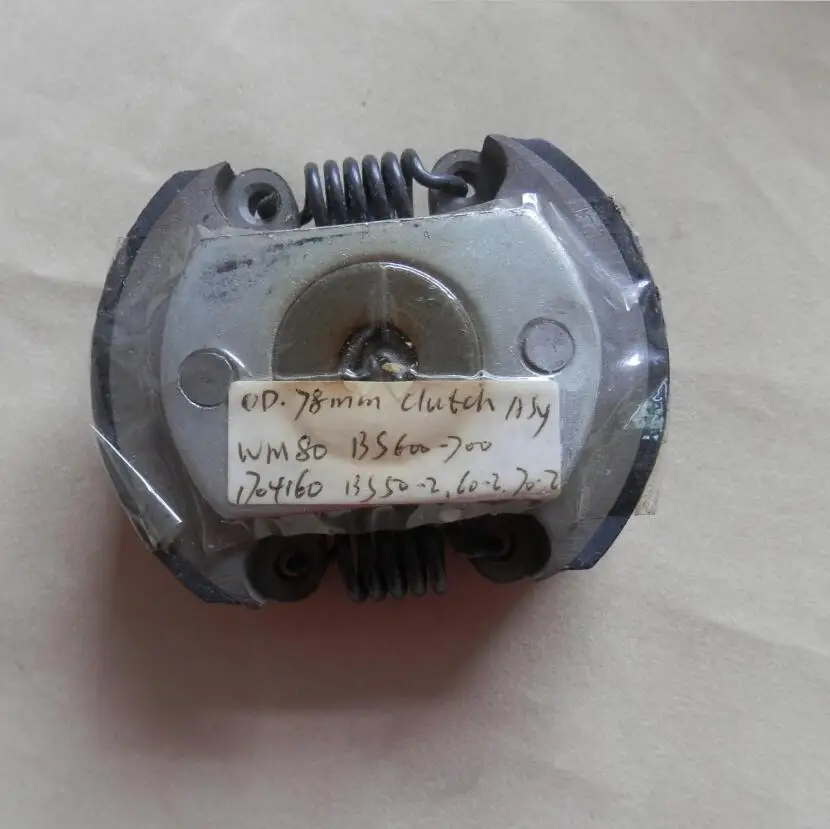 WM80 сцепления в сборе ПОДХОДИТ WACKER NEUSON BS50 2 BS60 BS70 BS500 BS600 BS700 весенне обувь #0089556