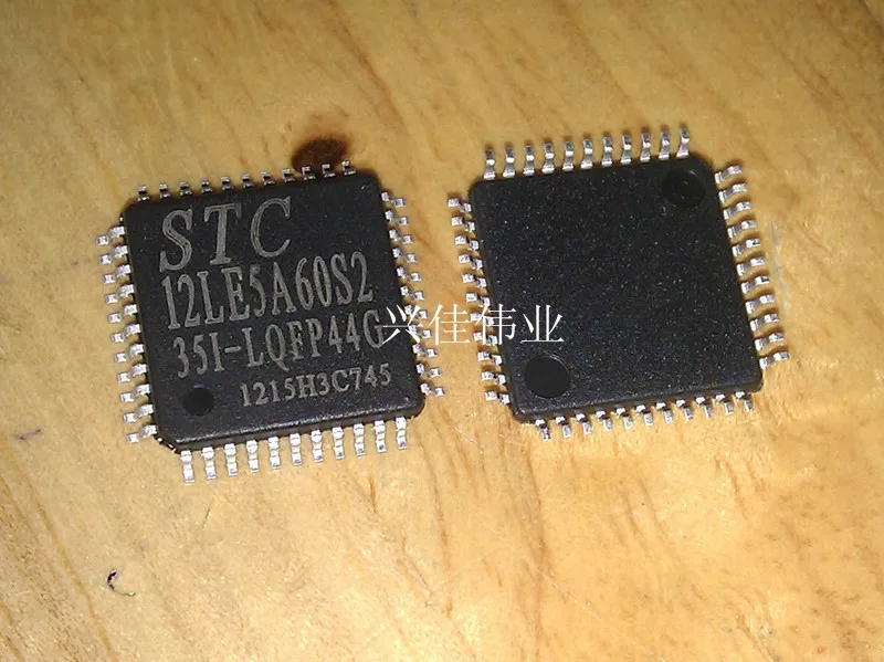 20 шт./лот STC12LE5A60S2-35I-LQFP44