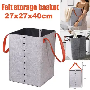 

Gray Felt Storage Basket Sundries Underwear Toy Storage Box Foldable Cosmetic Book Organizer Stationery Container Laundry Basket