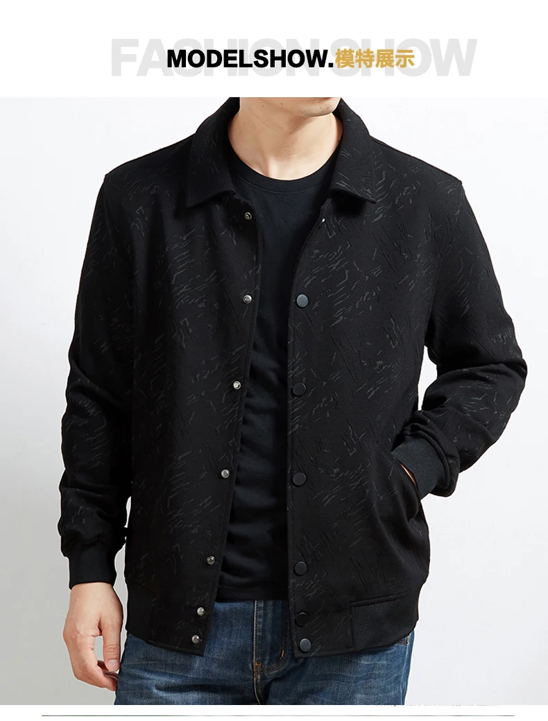 8XL 7XL 6XL 5XL новая куртка мужская куртка-бомбер мужская повседневная бейсбольная куртка с воротником модная куртка с принтом Гладкий жакет уличная одежда