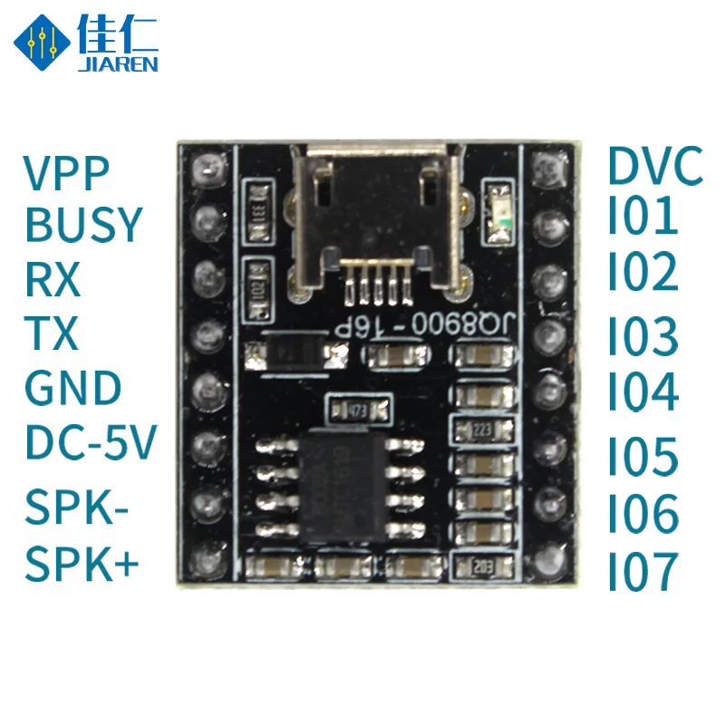 JQ8900-16P MCU последовательный порт управления MP3 модуль для массажных стульев