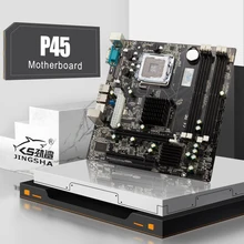 Материнская плата JingSha P45 материнская разъем SATA LGA775 DDR2 порт sup