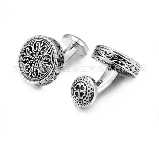 QQ截图20190914141455