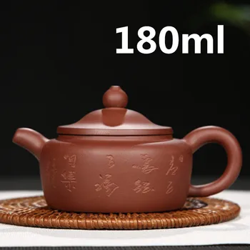 

2020 Chinese Yixing Clay Teapot Zisha Infuser Kung Fu Tea Set 180ml New Arrived Famous Handmade Pot High Quality With Gift Box