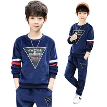 Осенне-зимние комплекты одежды для маленьких мальчиков Детский Повседневный утепленный вельветовый свитер с надписью+ штаны, комплекты детской спортивной изысканной одежды