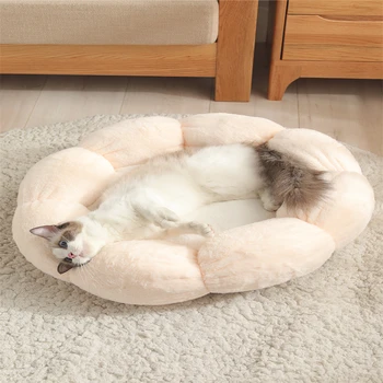 

Universal Plush Round Pet Dog Bed Nest Flower Shape Dog House for Cats Winter Warm and Deep Sleep Cat Nest Camas Para Perro