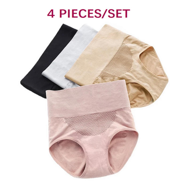 4 Pieces one Set 4 шт./компл. Body Shaper сексуальные женские трусики талии утягивающий корсет нижнее белье животик Управление подъемник облегающие трусики - Цвет: 4 Pieces one Set