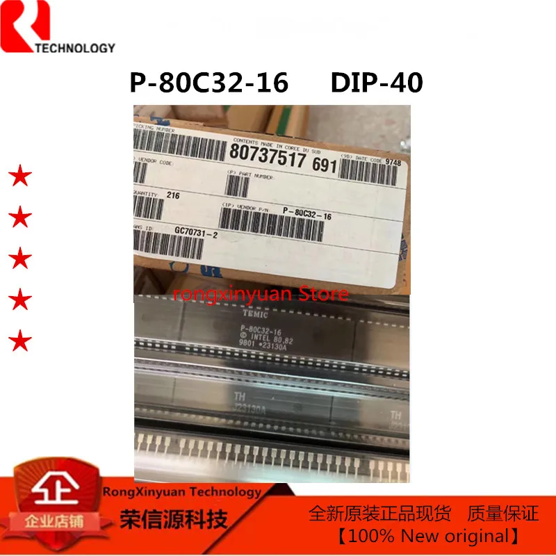 2 шт. VPC3 + CLF3 C TAS5709APHPR TAS5709 TAS5709APHP P87C552SFAA B P87C552SFAAB P 80C32 16 новинка 100%