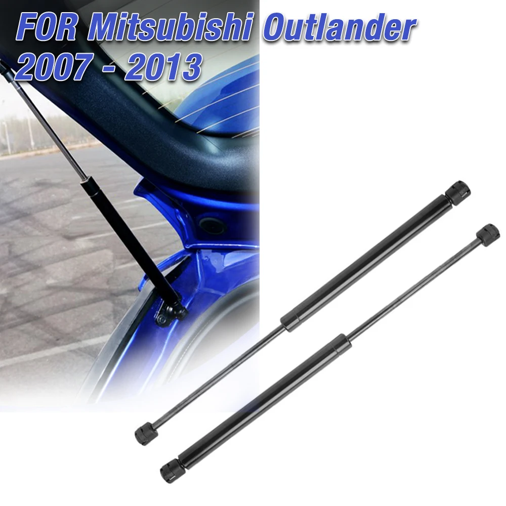 Опорные газовые стойки для задних ворот Mitsubishi Outlander 2007 - 2013 PEUGEOT 4007 GP 2007-2012 CITROEN