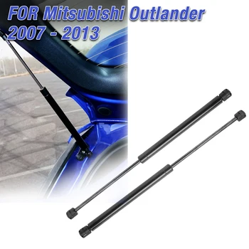 

Tailgate Lift Support Gas Struts For Mitsubishi Outlander 2007 - 2013 PEUGEOT 4007 GP 2007-2012 CITROEN C-CROSSER 2007-2012
