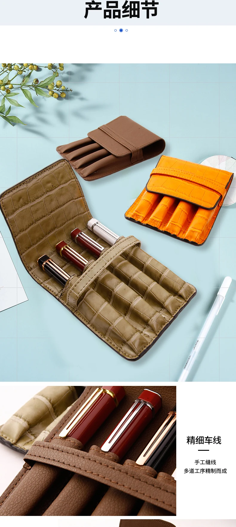 OHPHCALL pencil case thin pencil cases for adults pen holder for purse  leather pen sleeve Fountain Pen Case small pencil case genuine leather  pencil