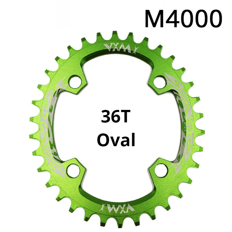 36T Green Oval VXM 32T 34T 36T 38T Овальный шатун 96BCD Овальный алюминиевый сплав цепное кольцо велосипедная Звездочка для M4000 - Цвет: 36T Green Oval