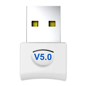

Computer Bluetooth Adapter 5.0 USB Wireless Notebook Music Audio Receiver Transmitter