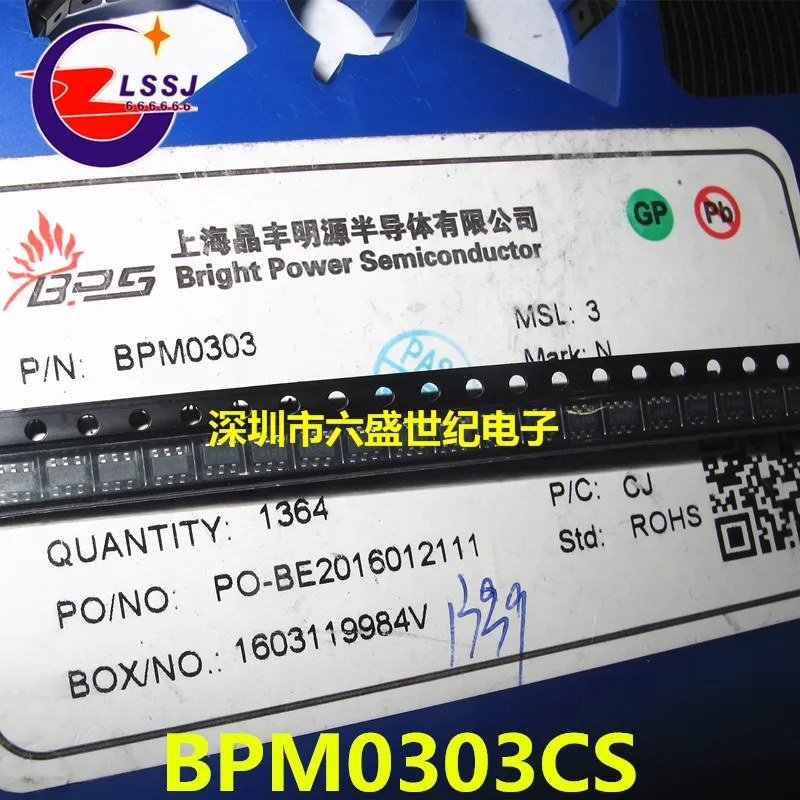10 шт./лот BPM0303CS SOT23
