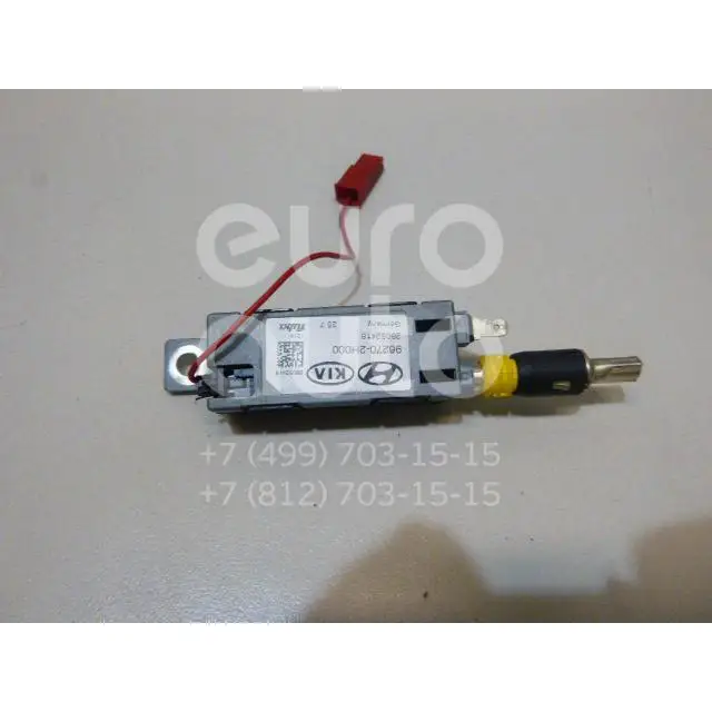 Антенна, состояние – Б/У,, для Hyundai Elantra 962702H000 УСИЛИТЕЛЬ 962702H000