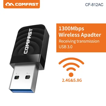 

100pcs DHL Mini USB Wifi Adapter Dual Band 5.8G Wireless network card 1300Mbps USB3.0 Ethernet PC Wi-Fi Adapter Lan Wifi dongle