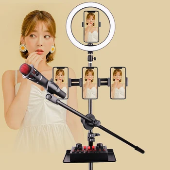 

26cm LED Selfie Ring Light Live video Makeup with Phone Holder 1.6M stand for Photographic Fill Lighting microphone stand tray
