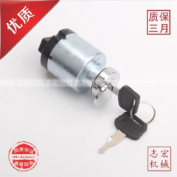

free shippin fit for Hitachi 60/EX200-2/3/5 Excavator Ignition Start Switch Key Igniter Electric Door Lock warranty 3 months