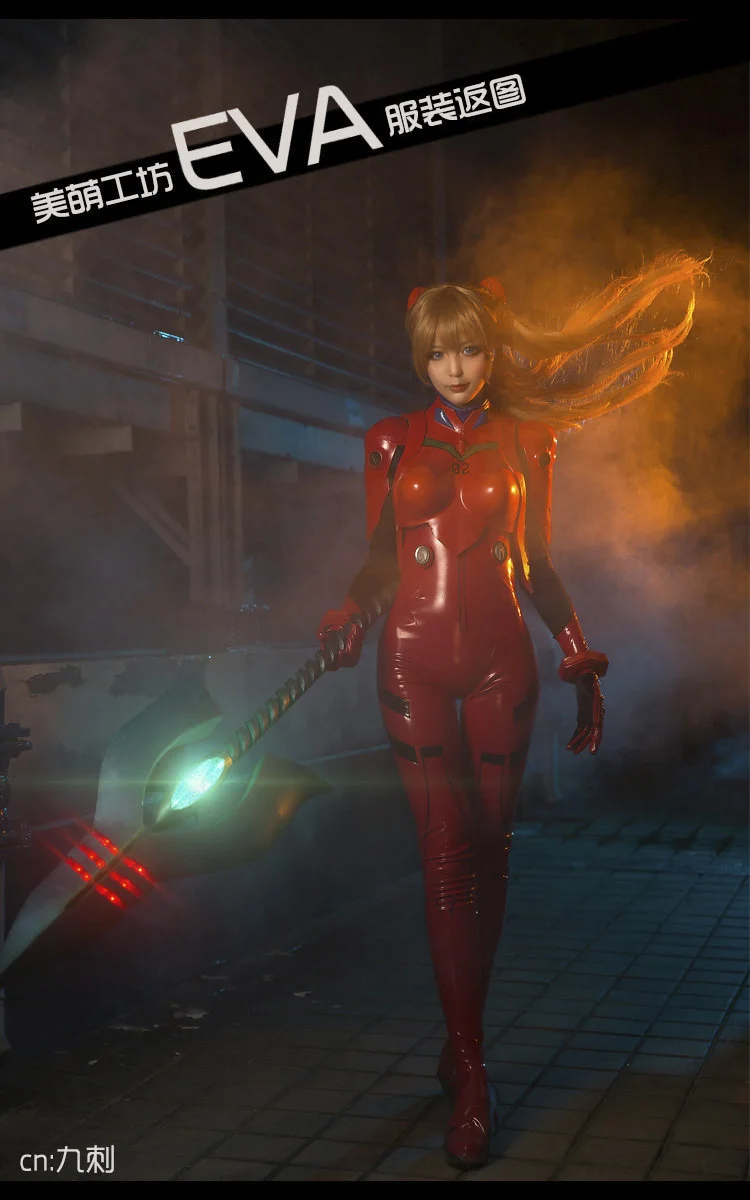 EVA Soryu Asuka Langley Ayanami Rei красная и белая боевая униформа косплей F