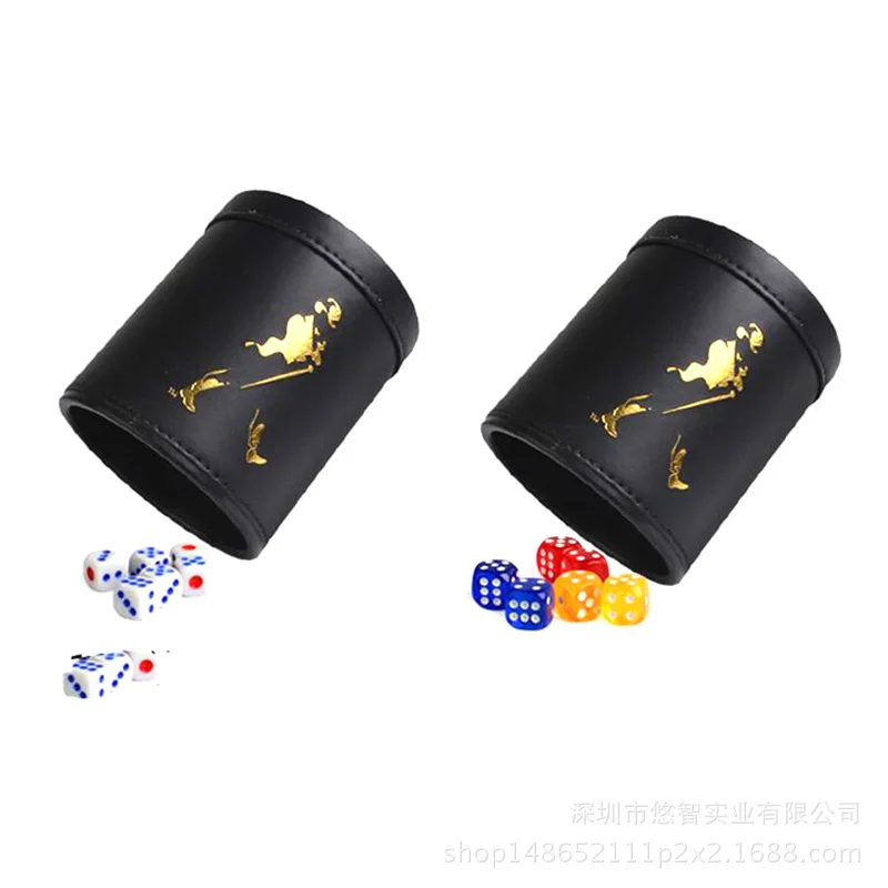 PU кожаный стакан для игральных костей прямой срез кожаный стакан для игральных костей коробка с кубиками скрывает вещество напиток развлекательные кубики средний оттенок чашки