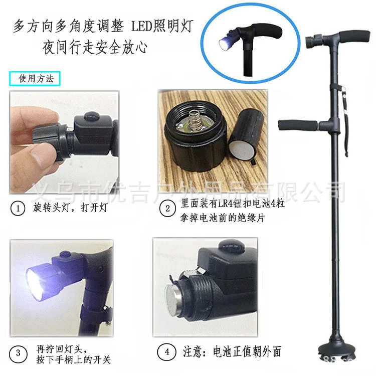 Поперечная граница для Amazon Walking Stick tv Walking Stick для пожилых палочек многофункциональная трость настраиваемая