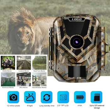 

1080P Outdoor Trap Infrared Hunting Camera 2MP Wild Animal Tracking Camera With PIR Sensor 0.4s Quick Trigger Response