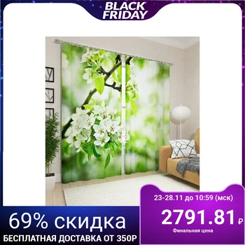 

Photocurtains "Blooming apple tree" 145x260cm - 2 pieces