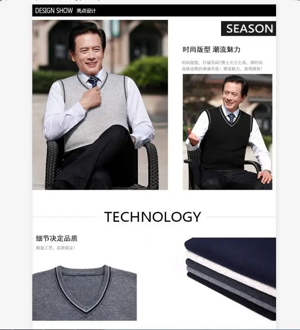 QQ截图20190730123725