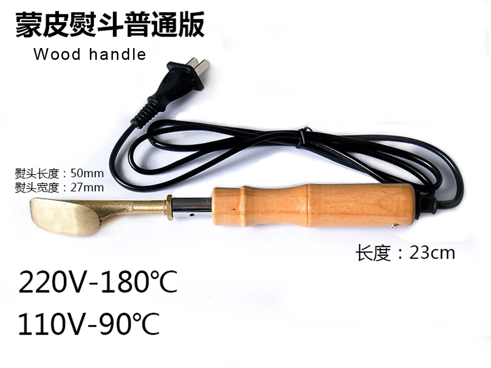 YD01001 (2)