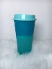 heat change cup