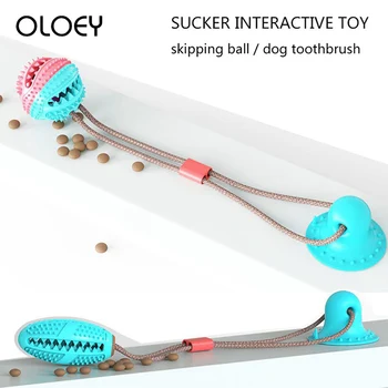 

New Pet Cats Dogs Interactive Suction Cup Push TPR Treat Ball Toys Elastic Ropes Pet Tooth Cleaning Chewing Playing IQ Treat Pup