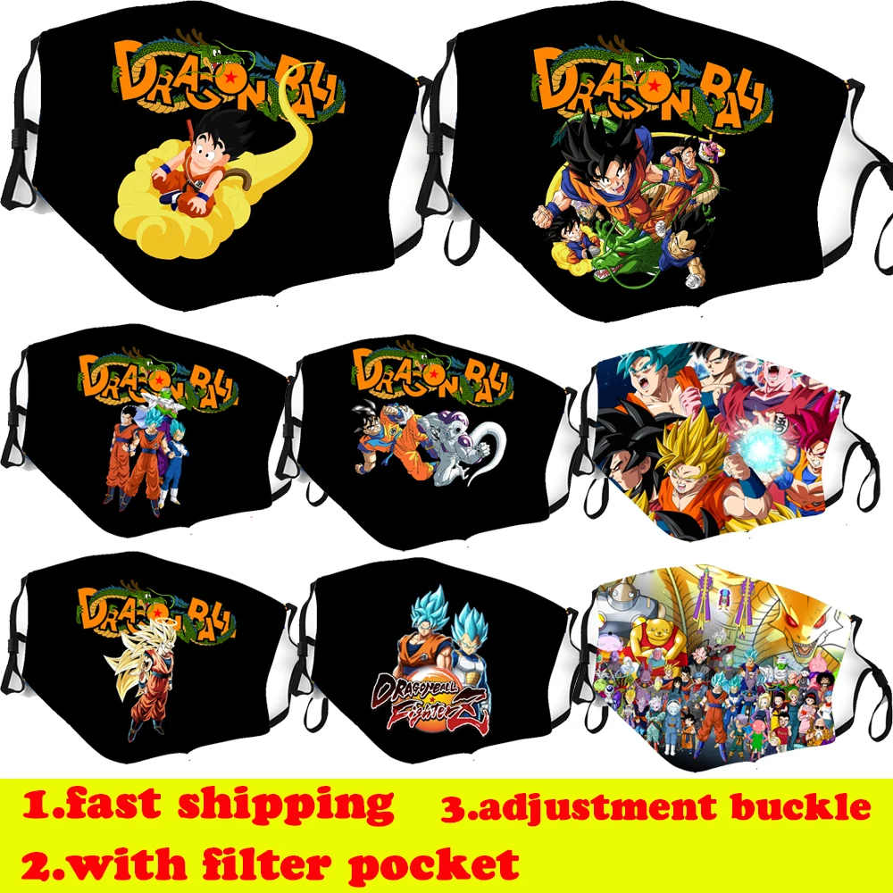Маска для детей и взрослых маски лица в стиле ИГРЫ Dragon Ball Z Kugo многоразовые