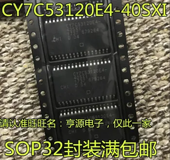

CY7C53120E4-40SXI CY7C53120E4 SOP32