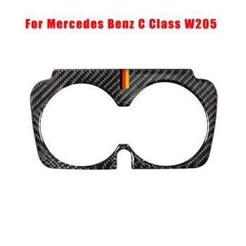 

Carbon Fiber Water Cup Holder Frame Cover Trim Replacement Replaces Car