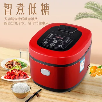 

Mini Small Rice Cooker Foreign Trade Appliance off Sugar Rice Cooker Multi-functional Household Electrical Appliance Kitchen