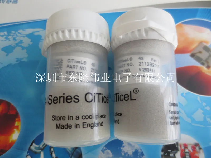 NO2-B1 C2H4O NH3/CR-200 7CLH 3NF/F 3NFF CO-AX 4S rev.2 HAFBSS0200C4AX5 NX1 NX-1 - Цвет: 4S rev.2