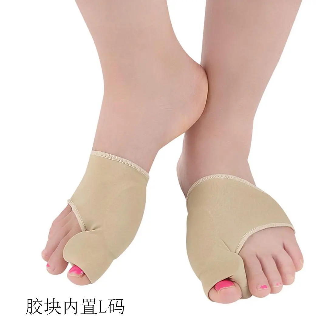 1 пара удобный мягкий Bunion протектор для ног выпрямитель силиконовый корректор-разделитель для пальцев палец сепаратор корректор для косточки на ноге