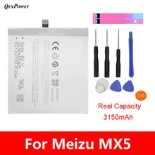 QrxPower BT-51 Сменный аккумулятор для Meizu MX5 M575U M575M MX 5 мобильный телефон 3150 мАч