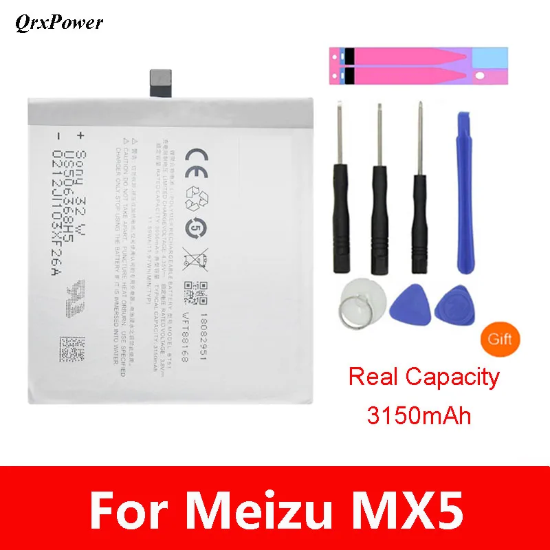 Оригинальный сменный аккумулятор QrxPower для Meizu MX5 M575U M575M MX 5 мобильный телефон 3150